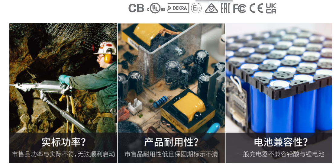東莞品鑫機電主網(wǎng) 東莞品鑫機電主網(wǎng)